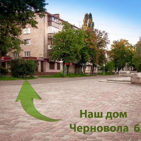 Yellow Loft Luxury Apartments With 2 Bedrooms Poltava Exterior foto